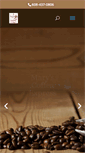 Mobile Screenshot of maryscoffeeexpress.com